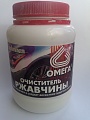 Нажмите на изображение для увеличения
Название: DSC_0062.jpg
Просмотров: 145
Размер:	130.8 Кб
ID:	2824243