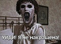 Нажмите на изображение для увеличения
Название: 3064B00B-C40E-4A10-92A3-CA8F74D72FB4.jpeg
Просмотров: 492
Размер:	87.4 Кб
ID:	2825393