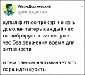 Нажмите на изображение для увеличения
Название: 1CE40679-55B6-4780-AFD3-5CFAAC658B8B.jpeg
Просмотров: 464
Размер:	47.0 Кб
ID:	2825398