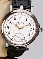 Нажмите на изображение для увеличения
Название: lang-heyne-calibre-i-en-ivoire-de-mammouth-4.jpg
Просмотров: 1227
Размер:	150.0 Кб
ID:	282600