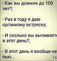 Нажмите на изображение для увеличения
Название: 42023.jpg
Просмотров: 510
Размер:	69.3 Кб
ID:	2826673