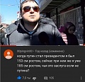 Нажмите на изображение для увеличения
Название: AA30BCC5-2E04-485F-82A7-4BC47AEC6E87.jpeg
Просмотров: 575
Размер:	62.2 Кб
ID:	2826741