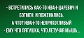 Нажмите на изображение для увеличения
Название: BF044CF4-25CD-4B37-BF75-800677CB41E4.jpeg
Просмотров: 533
Размер:	52.9 Кб
ID:	2826742