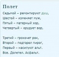 Нажмите на изображение для увеличения
Название: AB68BA59-7087-4F7B-B595-AB70C3EF5FCD.jpeg
Просмотров: 579
Размер:	66.8 Кб
ID:	2826746