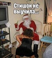 Нажмите на изображение для увеличения
Название: 079B1A47-B317-470E-BAB2-827E559B1971.jpeg
Просмотров: 643
Размер:	121.3 Кб
ID:	2826748