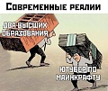 Нажмите на изображение для увеличения
Название: FDF6EA02-C100-4910-906F-2494F292C336.jpeg
Просмотров: 558
Размер:	144.2 Кб
ID:	2826751