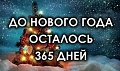 Нажмите на изображение для увеличения
Название: 79C399AB-543A-4BFC-9707-B6ACC78BE427.jpeg
Просмотров: 451
Размер:	97.0 Кб
ID:	2827701