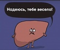 Нажмите на изображение для увеличения
Название: CC1ADEC0-4EF7-401A-A988-A6415D7926E6.jpeg
Просмотров: 465
Размер:	40.2 Кб
ID:	2827705