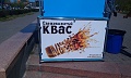Нажмите на изображение для увеличения
Название: 30A3AAAB-28FE-499E-99C7-020CCF660B90.jpg
Просмотров: 549
Размер:	391.8 Кб
ID:	2827706