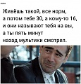 Нажмите на изображение для увеличения
Название: 34D76738-0D15-4AD1-BE24-FE26E5546A60.jpeg
Просмотров: 588
Размер:	60.2 Кб
ID:	2828552