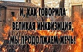 Нажмите на изображение для увеличения
Название: 17133856-D6E5-4976-802A-D5B86EC1747D.jpeg
Просмотров: 581
Размер:	131.0 Кб
ID:	2828553
