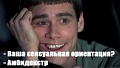 Нажмите на изображение для увеличения
Название: EF6FB385-10EA-4C9D-93C6-02FE9AB4D4DE.jpeg
Просмотров: 505
Размер:	46.6 Кб
ID:	2829869