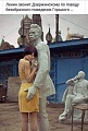 Нажмите на изображение для увеличения
Название: 2AD4BA03-492C-4F02-B261-99026734D4A2.jpeg
Просмотров: 591
Размер:	133.6 Кб
ID:	2829870