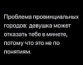 Нажмите на изображение для увеличения
Название: 15EE9A36-A5E8-443F-B6ED-FA0A516D2A4F.jpeg
Просмотров: 482
Размер:	76.8 Кб
ID:	2831411