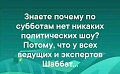 Нажмите на изображение для увеличения
Название: 0DF4CEFD-D021-4079-820E-F117E4948614.jpeg
Просмотров: 569
Размер:	66.5 Кб
ID:	2831587