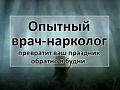 Нажмите на изображение для увеличения
Название: 4373E586-5519-4FF0-9D6C-8F2279E3BBAE.jpeg
Просмотров: 609
Размер:	62.0 Кб
ID:	2831590