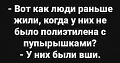Нажмите на изображение для увеличения
Название: 66F9441F-0AC4-4D88-88D7-8717A375F878.jpeg
Просмотров: 595
Размер:	57.6 Кб
ID:	2831591