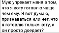Нажмите на изображение для увеличения
Название: 9B12E204-1154-448A-AE57-C57D944D06D4.jpeg
Просмотров: 549
Размер:	69.8 Кб
ID:	2831592