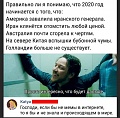 Нажмите на изображение для увеличения
Название: 0A5DB35B-7914-4CBF-BC6F-B4AA4F3A3AB8.jpeg
Просмотров: 625
Размер:	123.0 Кб
ID:	2832228