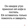 Нажмите на изображение для увеличения
Название: 50AD7720-6601-4498-8E7B-7F5C4237D513.jpeg
Просмотров: 549
Размер:	52.2 Кб
ID:	2832232