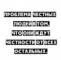 Нажмите на изображение для увеличения
Название: A4C75F46-991C-4A75-95DB-C748C83DFDFC.jpeg
Просмотров: 548
Размер:	59.2 Кб
ID:	2832787