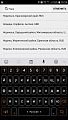 Нажмите на изображение для увеличения
Название: Screenshot_20200108-102436[1].jpg
Просмотров: 66
Размер:	184.6 Кб
ID:	2832877