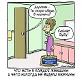 Нажмите на изображение для увеличения
Название: 13840464.jpg
Просмотров: 566
Размер:	88.7 Кб
ID:	2833798