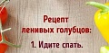 Нажмите на изображение для увеличения
Название: 601966EB-0EB1-4D50-B854-BA93B11B53C3.jpeg
Просмотров: 439
Размер:	55.3 Кб
ID:	2834501