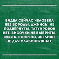 Нажмите на изображение для увеличения
Название: 2.jpg
Просмотров: 470
Размер:	63.8 Кб
ID:	2835716