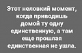 Нажмите на изображение для увеличения
Название: 5.jpg
Просмотров: 484
Размер:	39.6 Кб
ID:	2835719