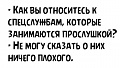 Нажмите на изображение для увеличения
Название: 20A62513-30C7-4552-A631-3F02682A85C1.jpeg
Просмотров: 560
Размер:	59.8 Кб
ID:	2837114