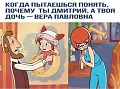 Нажмите на изображение для увеличения
Название: 639B7DA0-3646-47E0-882B-37EA9C9803F3.jpeg
Просмотров: 619
Размер:	101.3 Кб
ID:	2837126