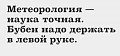 Нажмите на изображение для увеличения
Название: 9822D301-E484-4B67-8A26-3439BAA4AA22.png
Просмотров: 546
Размер:	76.9 Кб
ID:	2837130