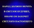 Нажмите на изображение для увеличения
Название: 6645FD21-22E1-418D-ACD9-73CFDAE3A306.jpeg
Просмотров: 547
Размер:	66.6 Кб
ID:	2837134