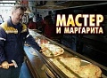 Нажмите на изображение для увеличения
Название: D44B9F8D-6F8C-4F68-BA73-0AD49A08CD92.jpeg
Просмотров: 633
Размер:	100.7 Кб
ID:	2837135