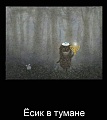 Нажмите на изображение для увеличения
Название: 806094D5-70D4-4BB9-A8D3-F2C1779FE9F6.jpeg
Просмотров: 506
Размер:	66.2 Кб
ID:	2839532