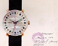 Нажмите на изображение для увеличения
Название: 4289F10A-B550-4048-8996-F066403422D1.jpeg
Просмотров: 364
Размер:	140.4 Кб
ID:	2840184