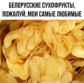 Нажмите на изображение для увеличения
Название: 0BAB4913-7A18-4366-B41D-CFEA0AB85649.jpeg
Просмотров: 512
Размер:	1,022.8 Кб
ID:	2840972