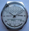 Нажмите на изображение для увеличения
Название: IMG_0281.jpg
Просмотров: 355
Размер:	476.9 Кб
ID:	284135