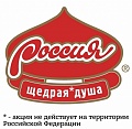 Нажмите на изображение для увеличения
Название: 6BB01F0F-5688-432E-9DC7-B9B928E6B235.jpeg
Просмотров: 546
Размер:	88.3 Кб
ID:	2842175