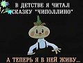 Нажмите на изображение для увеличения
Название: 5D63B9AF-BA86-479E-9752-C0E91B56419A.jpeg
Просмотров: 543
Размер:	61.8 Кб
ID:	2842176