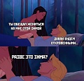 Нажмите на изображение для увеличения
Название: 96312BE7-7526-49CF-9E7A-3F3FAC0407EA.jpeg
Просмотров: 570
Размер:	77.4 Кб
ID:	2842177