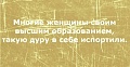 Нажмите на изображение для увеличения
Название: 1A05DD21-4FD4-41BF-80B9-3C5915106E3A.jpeg
Просмотров: 563
Размер:	63.3 Кб
ID:	2842178