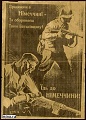 Нажмите на изображение для увеличения
Название: 9.jpg
Просмотров: 64
Размер:	33.7 Кб
ID:	284302