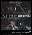 Нажмите на изображение для увеличения
Название: 44558ABF-585F-4B34-89B8-ACCA6E5CC8A5.jpeg
Просмотров: 525
Размер:	71.7 Кб
ID:	2843470