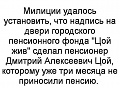 Нажмите на изображение для увеличения
Название: 3BAD20D2-4B01-42AA-9F17-4230BBDF9A98.jpeg
Просмотров: 509
Размер:	51.7 Кб
ID:	2843473