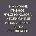 Нажмите на изображение для увеличения
Название: DF7232E7-E1C2-4753-93AC-9C2028060C0C.jpeg
Просмотров: 509
Размер:	33.8 Кб
ID:	2843476