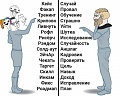 Нажмите на изображение для увеличения
Название: FD621CB5-5C5A-4A44-ADEF-C46C350D20D9.jpeg
Просмотров: 570
Размер:	90.6 Кб
ID:	2843479