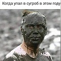 Нажмите на изображение для увеличения
Название: 7F701010-7AA4-4D1D-BFB3-1A78FC7D92D1.jpeg
Просмотров: 514
Размер:	86.0 Кб
ID:	2843481