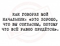 Нажмите на изображение для увеличения
Название: 2249A234-D79B-4753-89C9-34356090AB2F.jpeg
Просмотров: 544
Размер:	66.1 Кб
ID:	2844807
